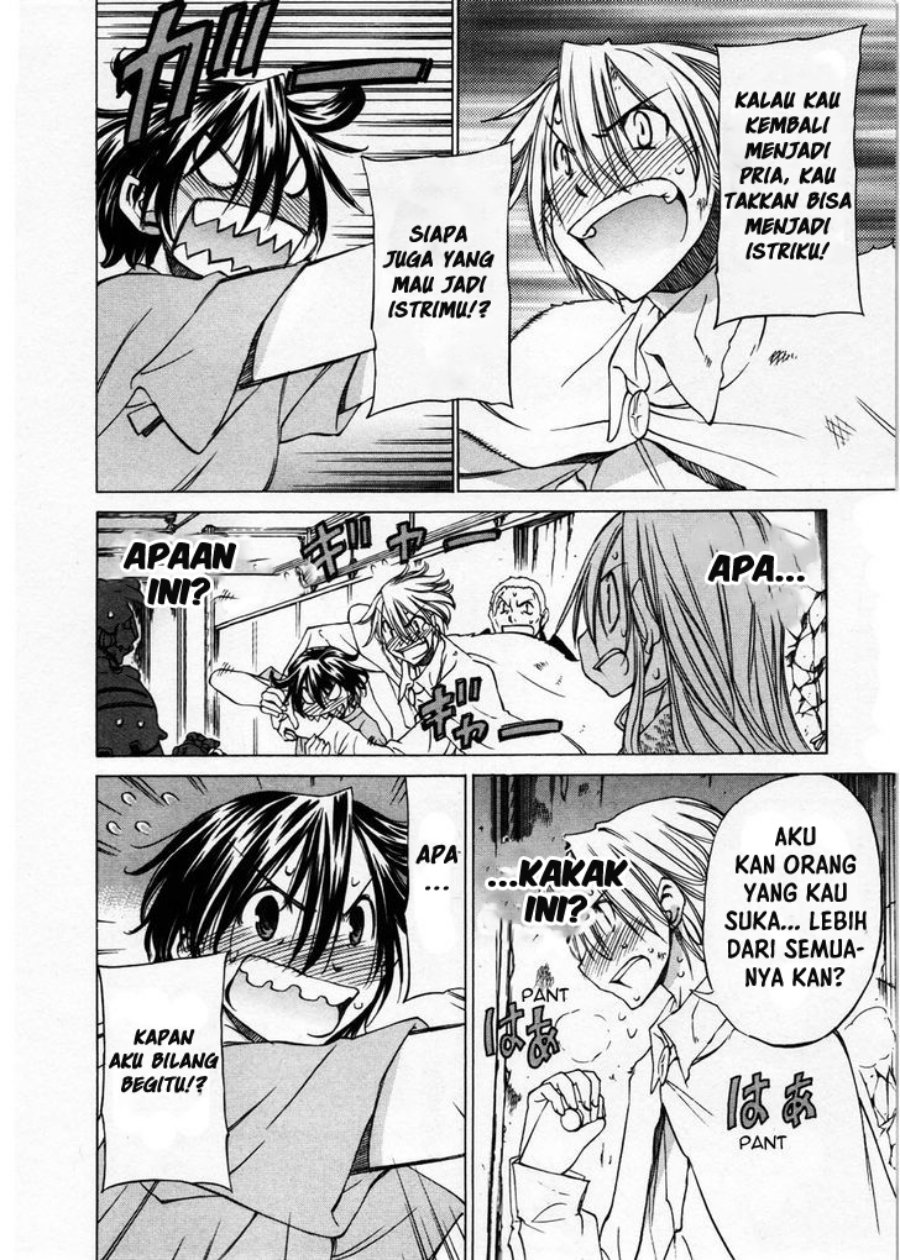Sekainohate de Aimashou Chapter 26 Gambar 23