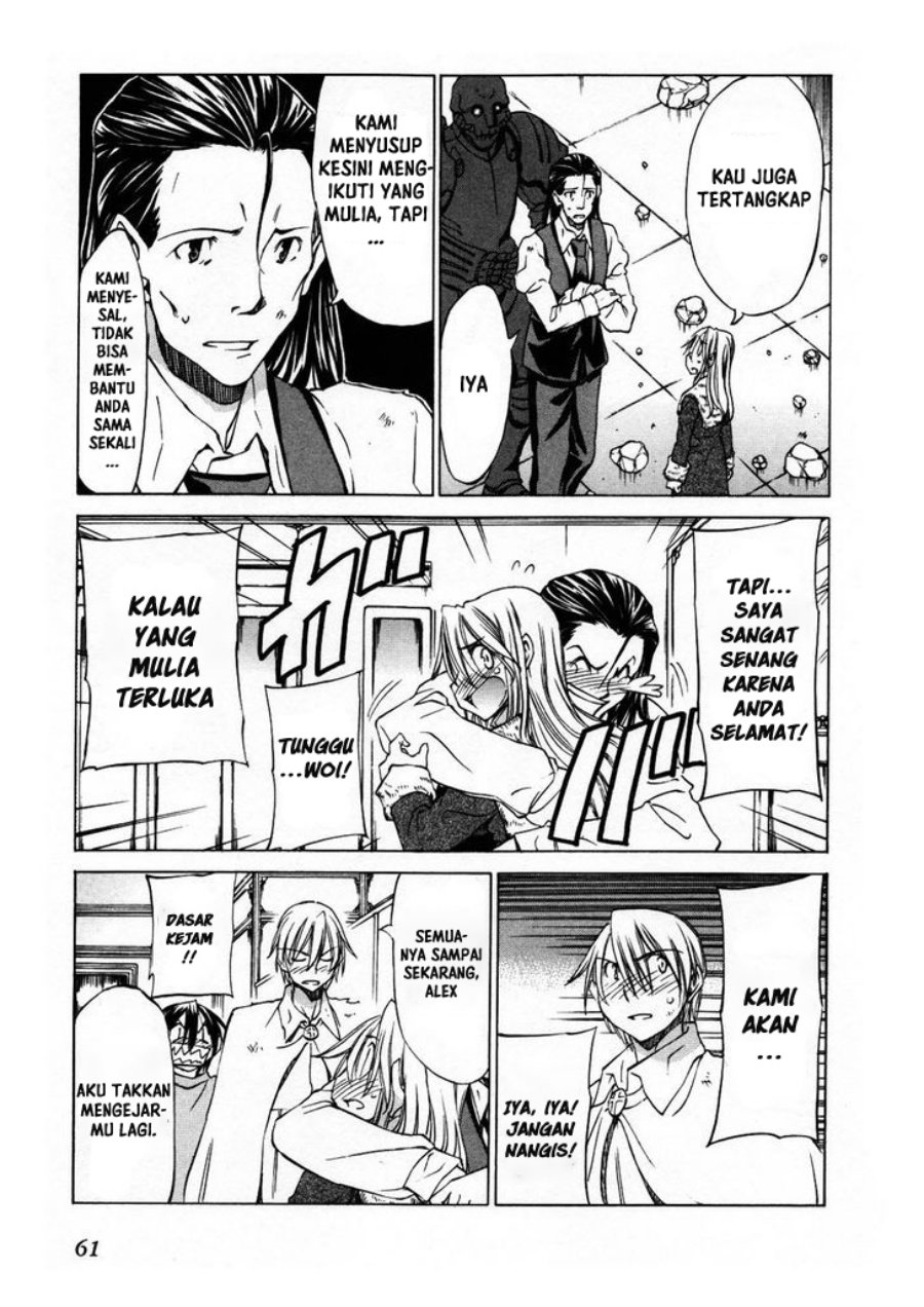 Sekainohate de Aimashou Chapter 26 Gambar 26