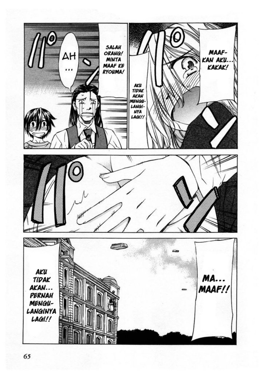 Sekainohate de Aimashou Chapter 26 Gambar 30