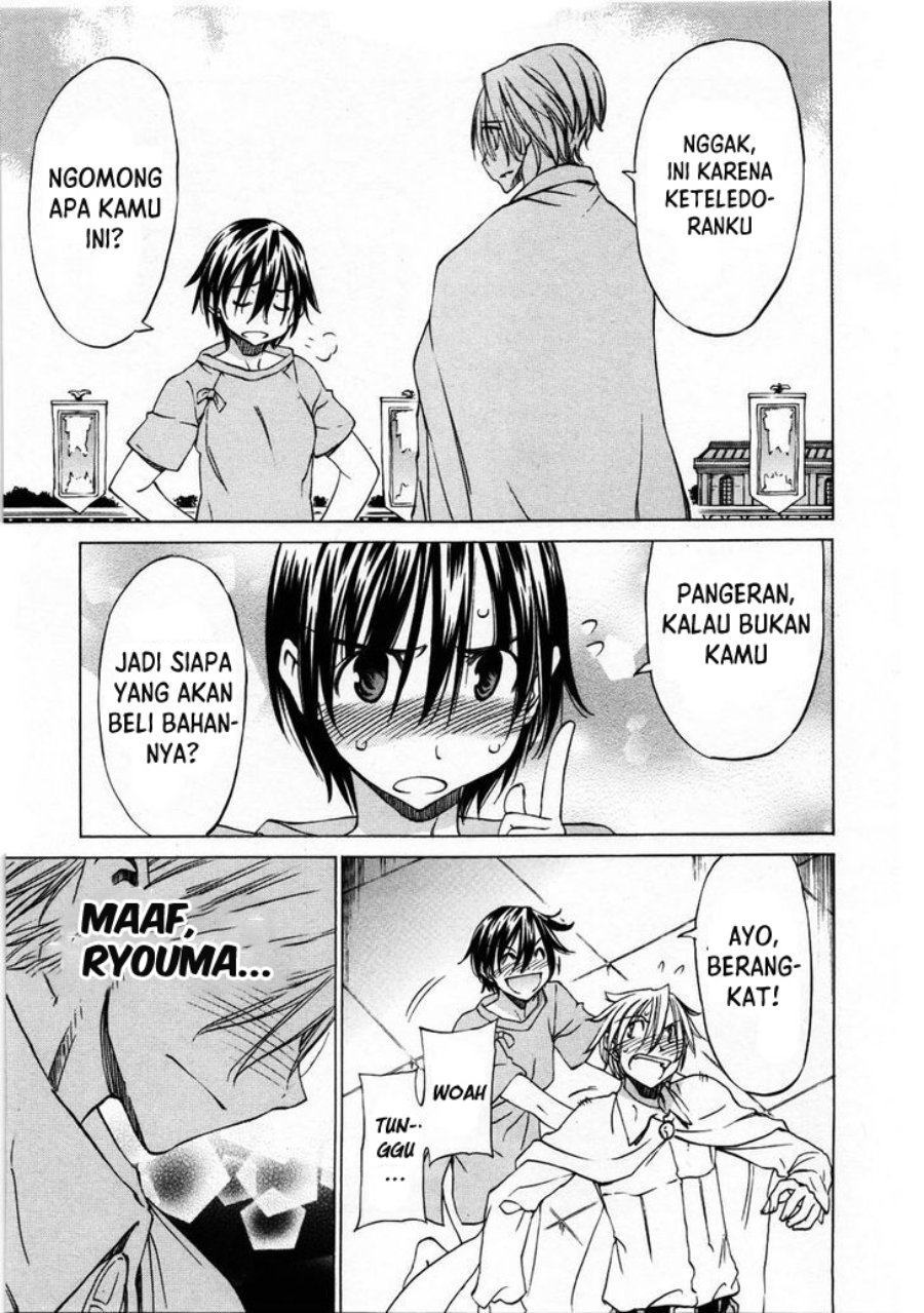 Sekainohate de Aimashou Chapter 26 Gambar 36