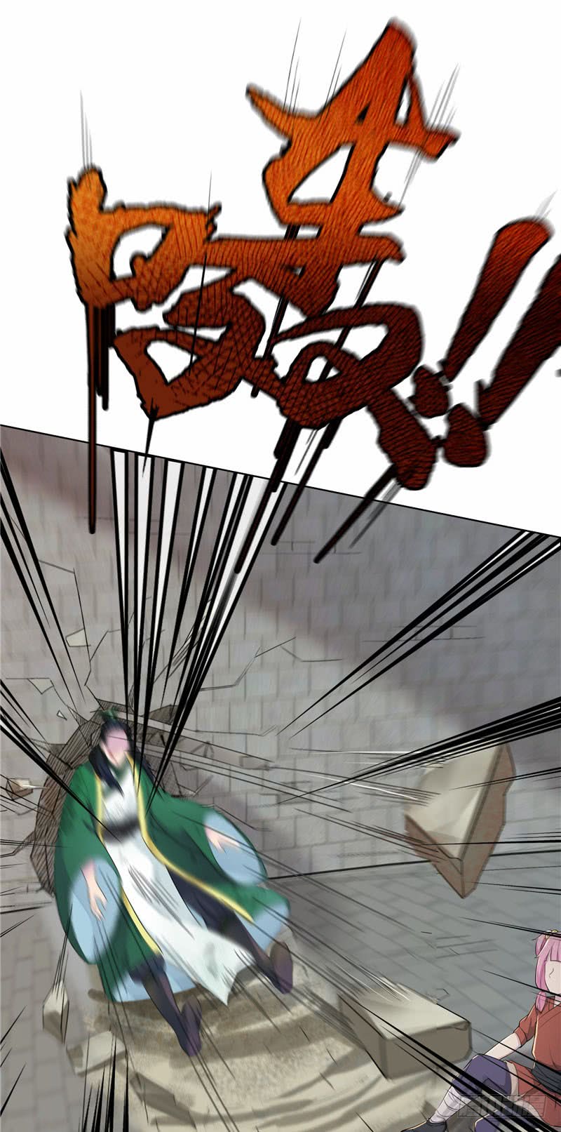 Selestial God Chapter 01 Gambar 35