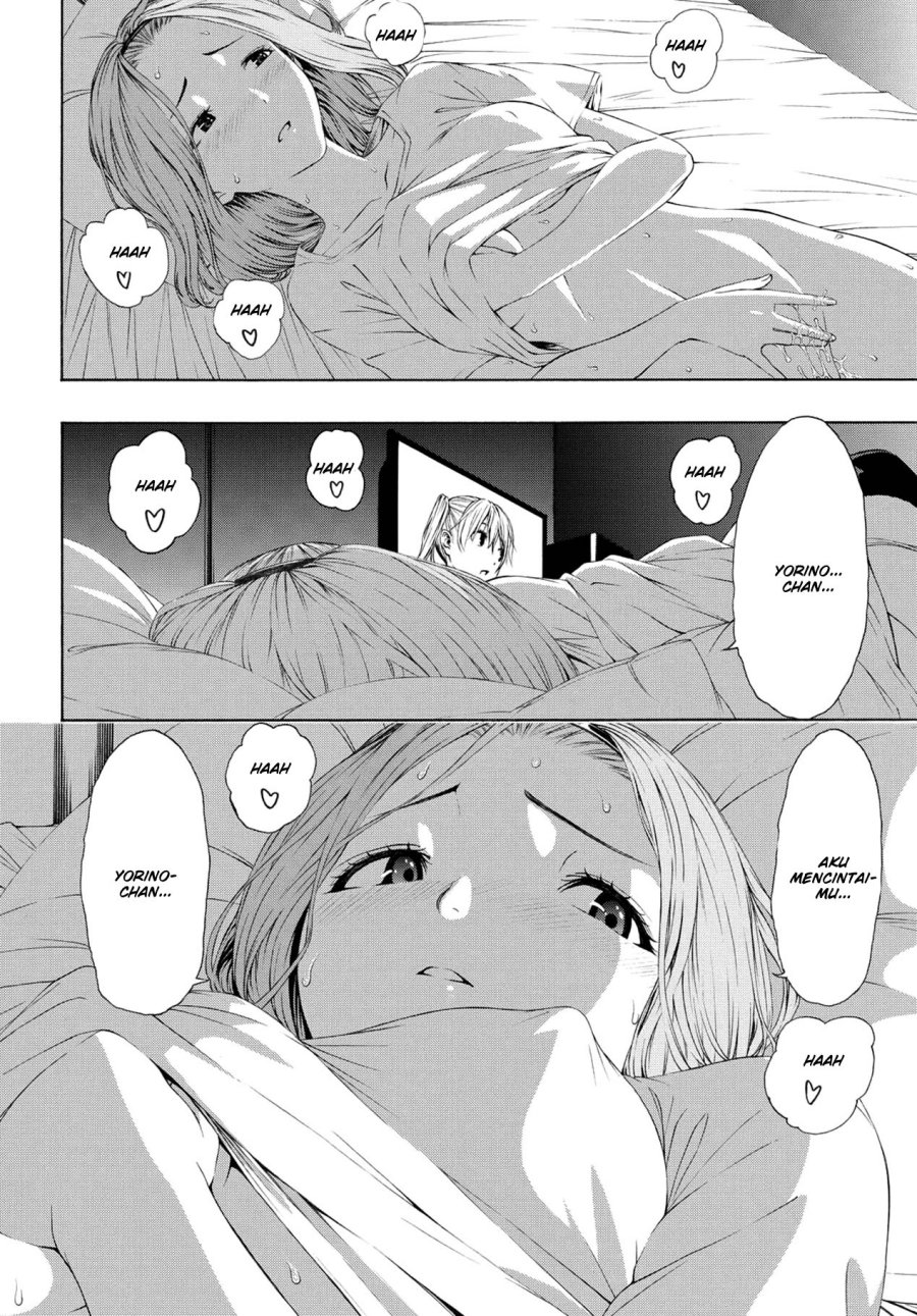 Semelparous Chapter 07 Gambar 3
