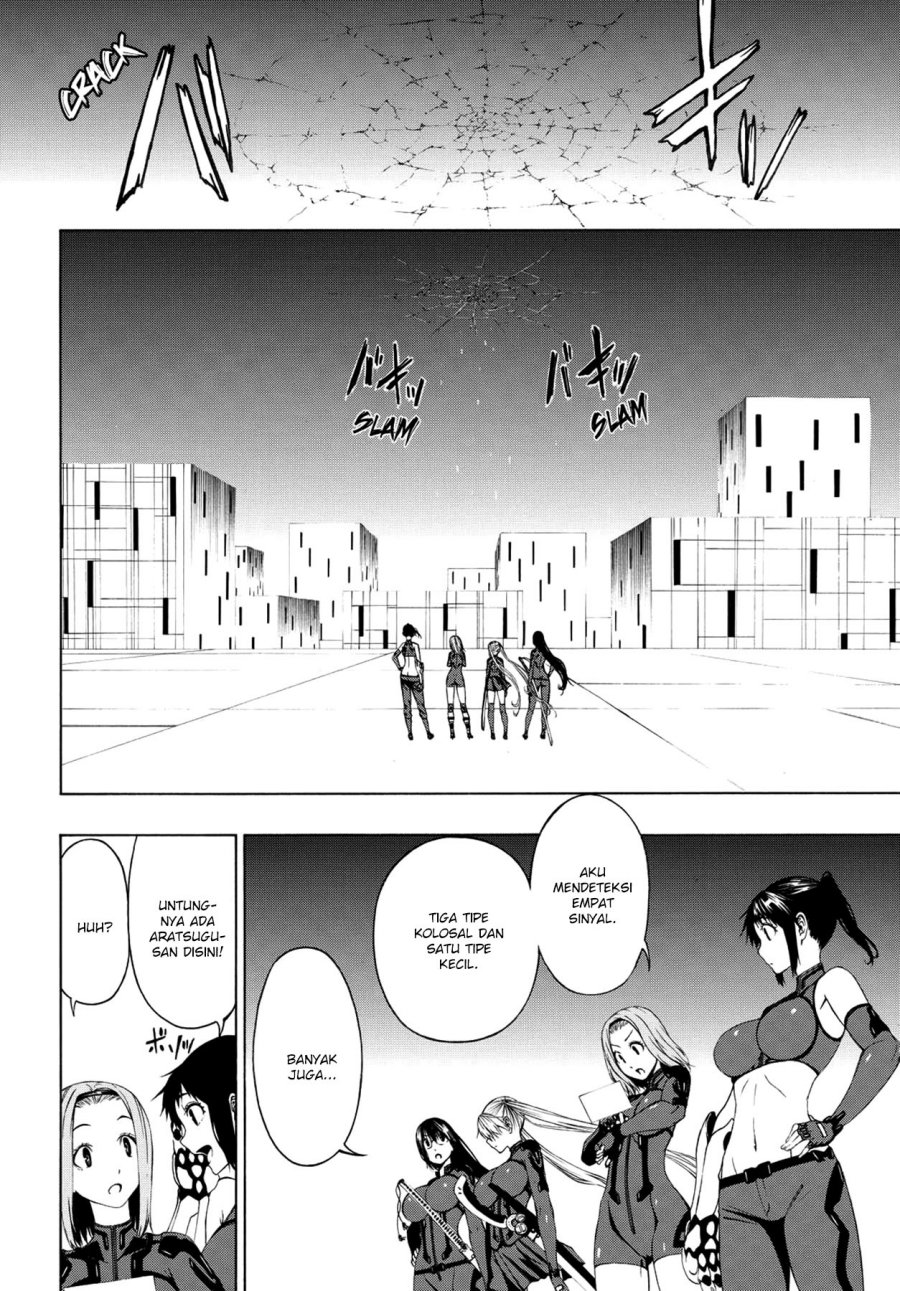 Semelparous Chapter 07 Gambar 5