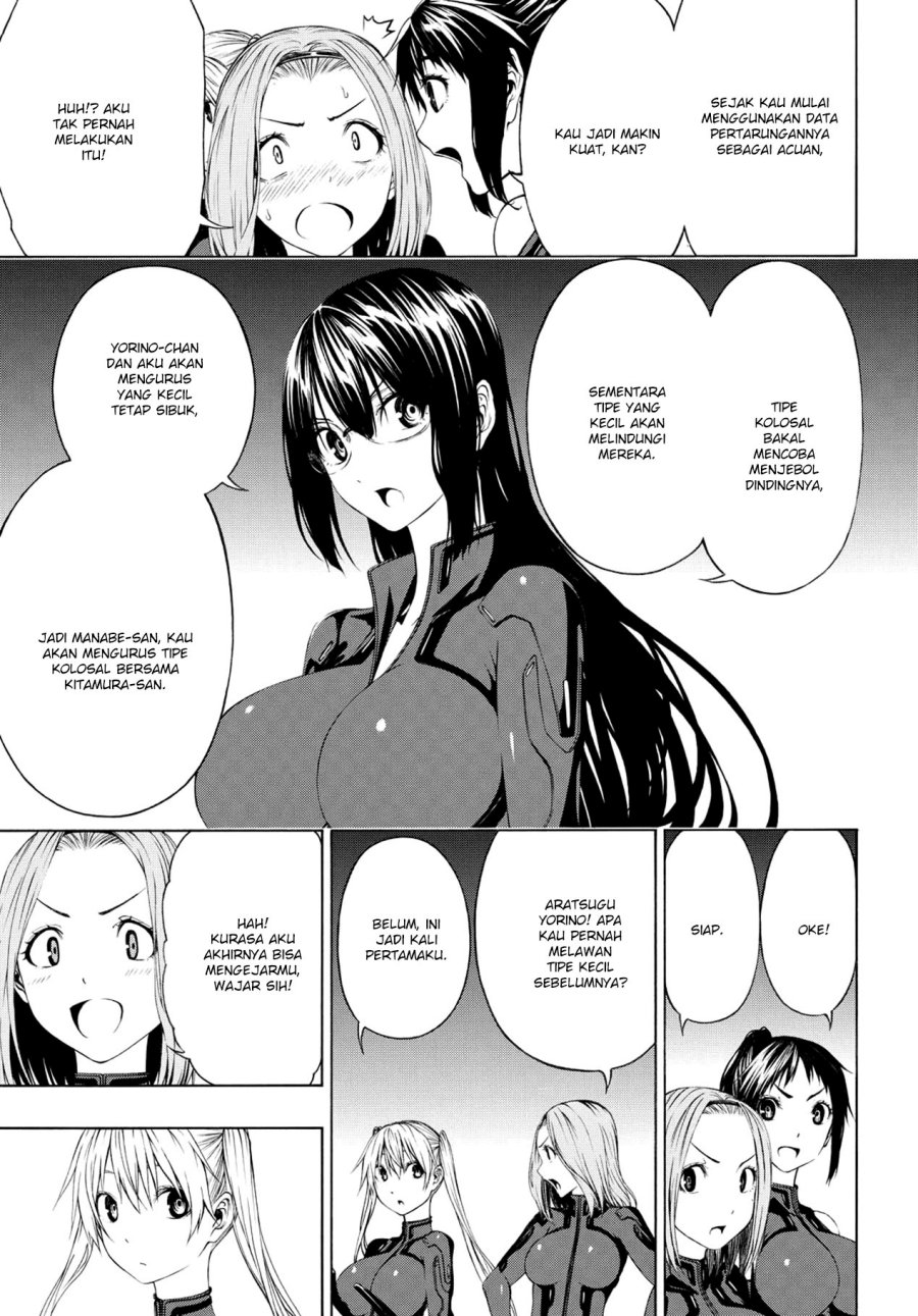 Semelparous Chapter 07 Gambar 6