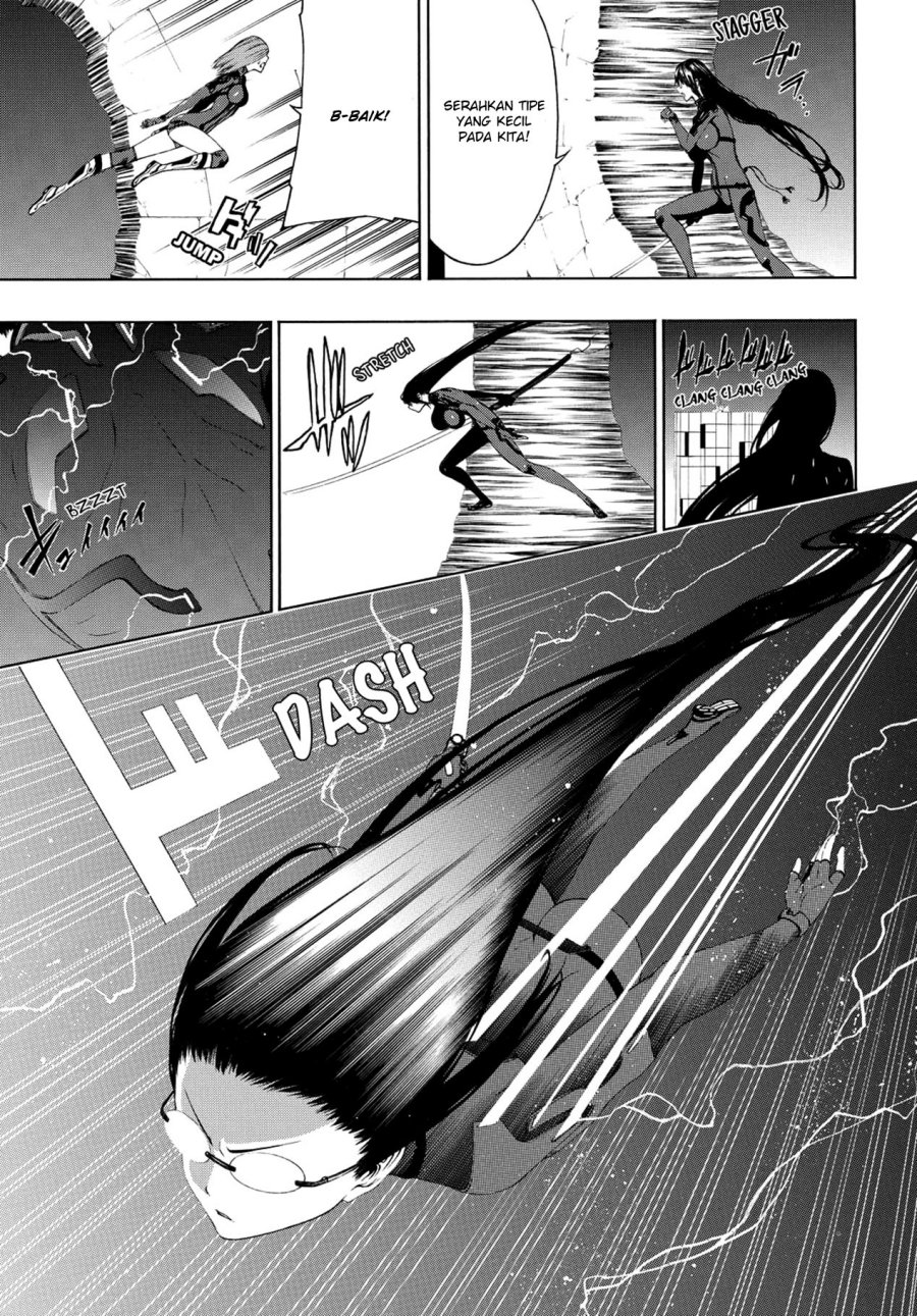 Semelparous Chapter 07 Gambar 22