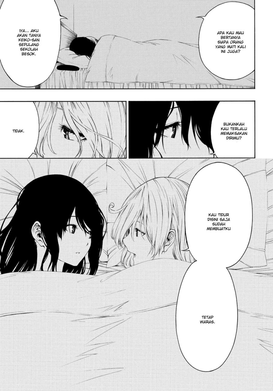 Semelparous Chapter 07 Gambar 28