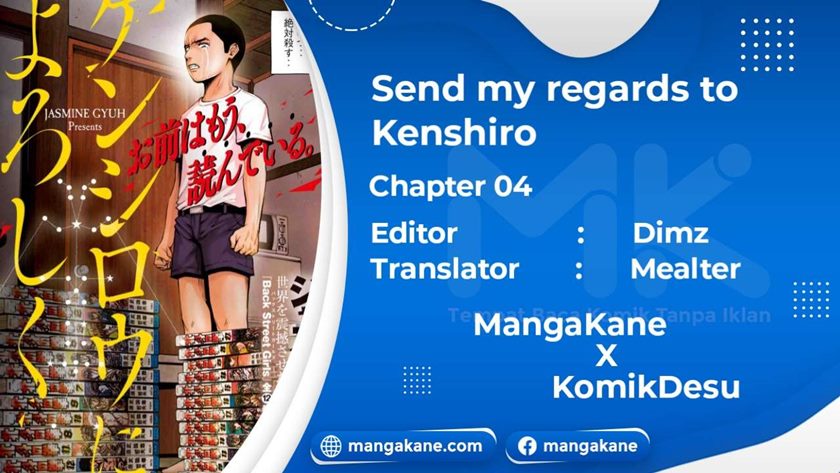 Send My Regards to Kenshiro Chapter 04 Gambar 1