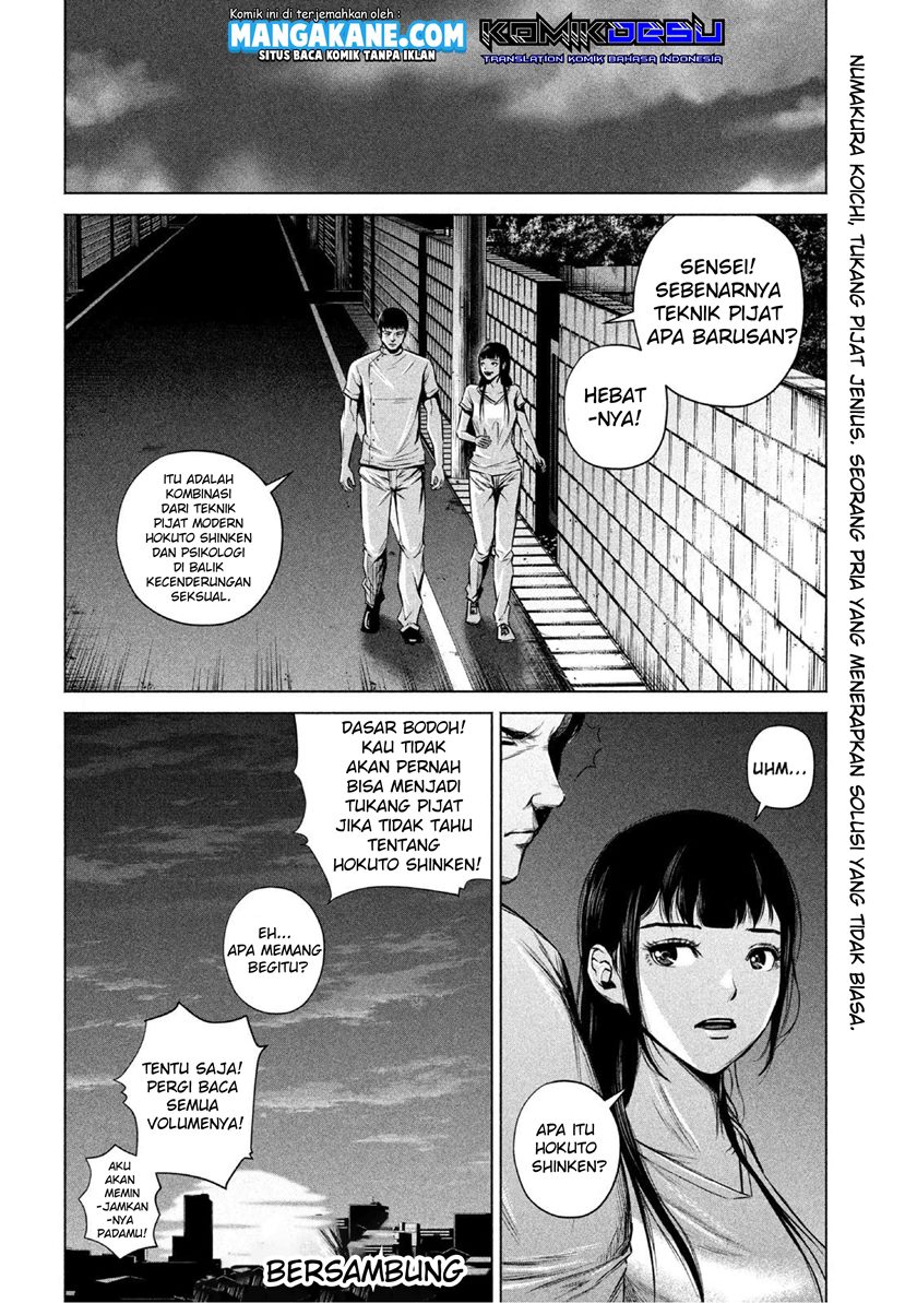 Send My Regards to Kenshiro Chapter 04 Gambar 15