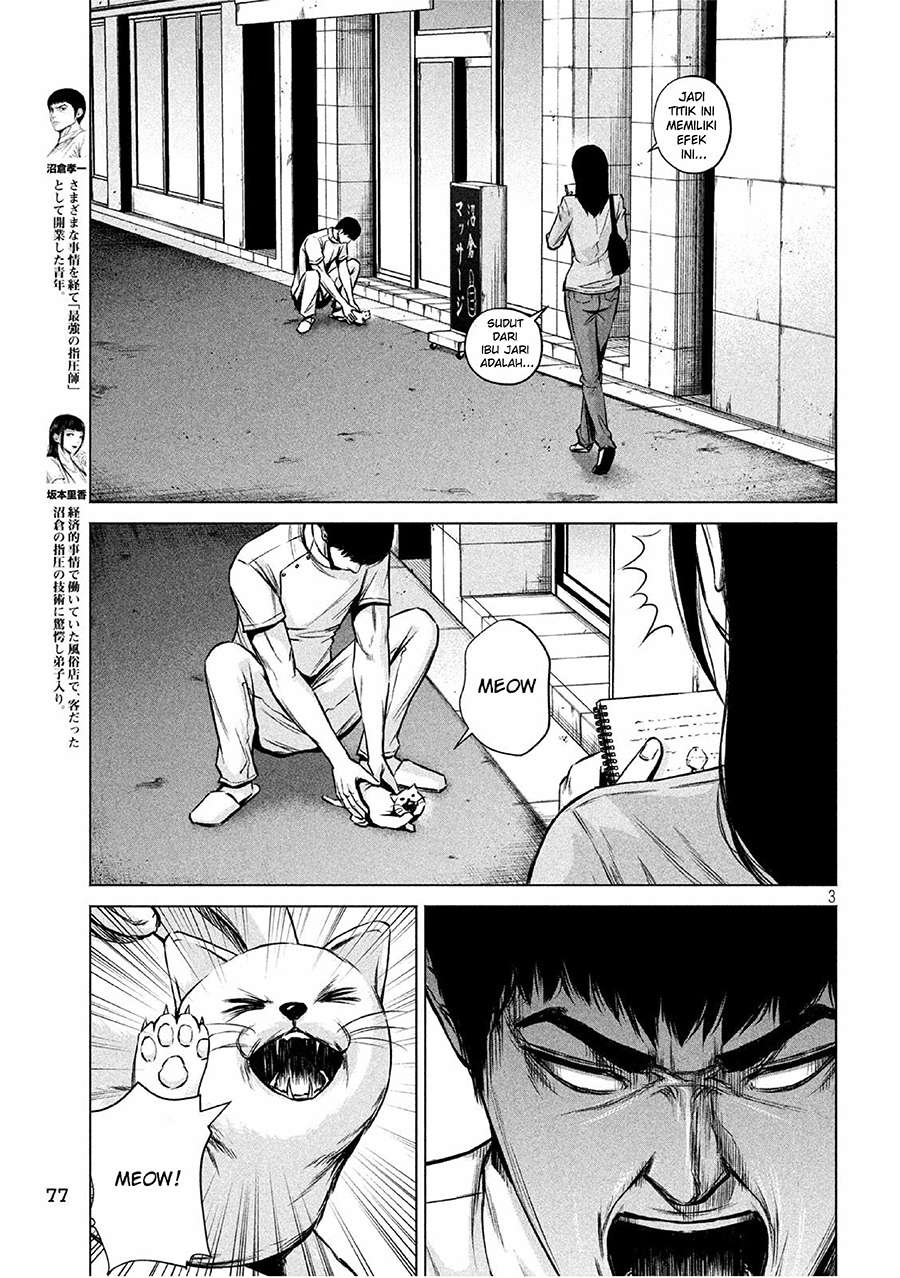Send My Regards to Kenshiro Chapter 05 Gambar 4