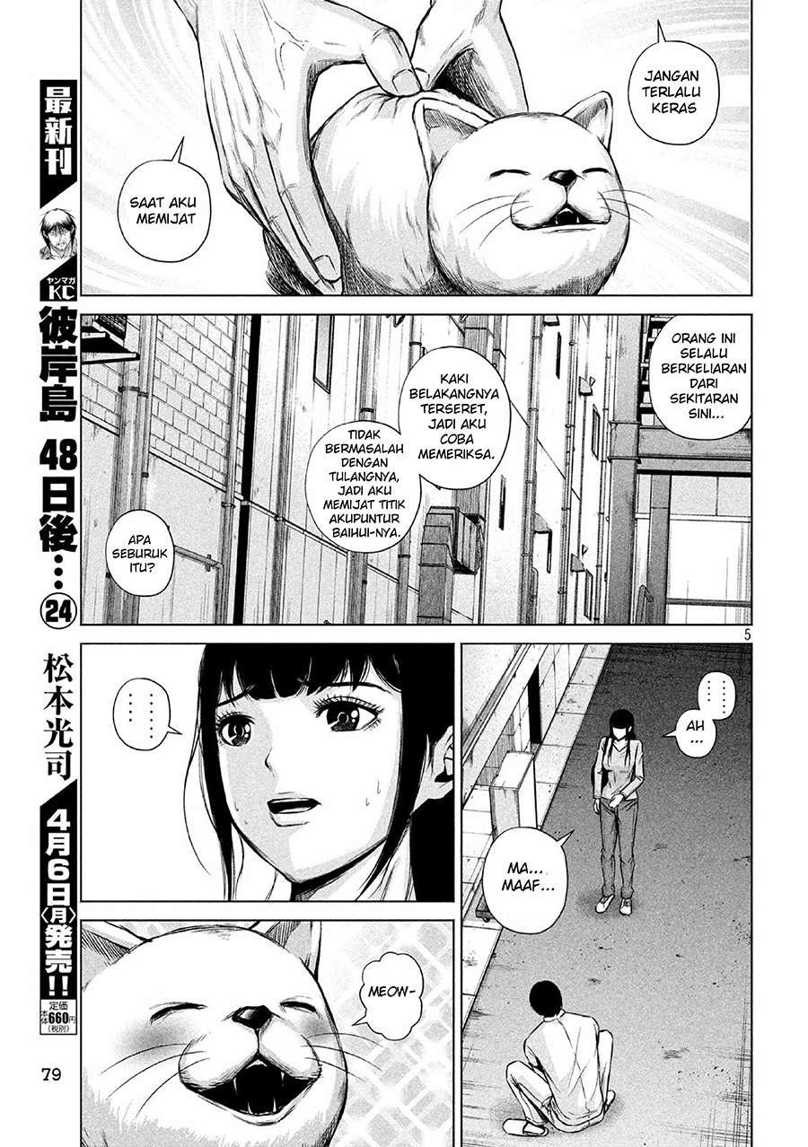 Send My Regards to Kenshiro Chapter 05 Gambar 6
