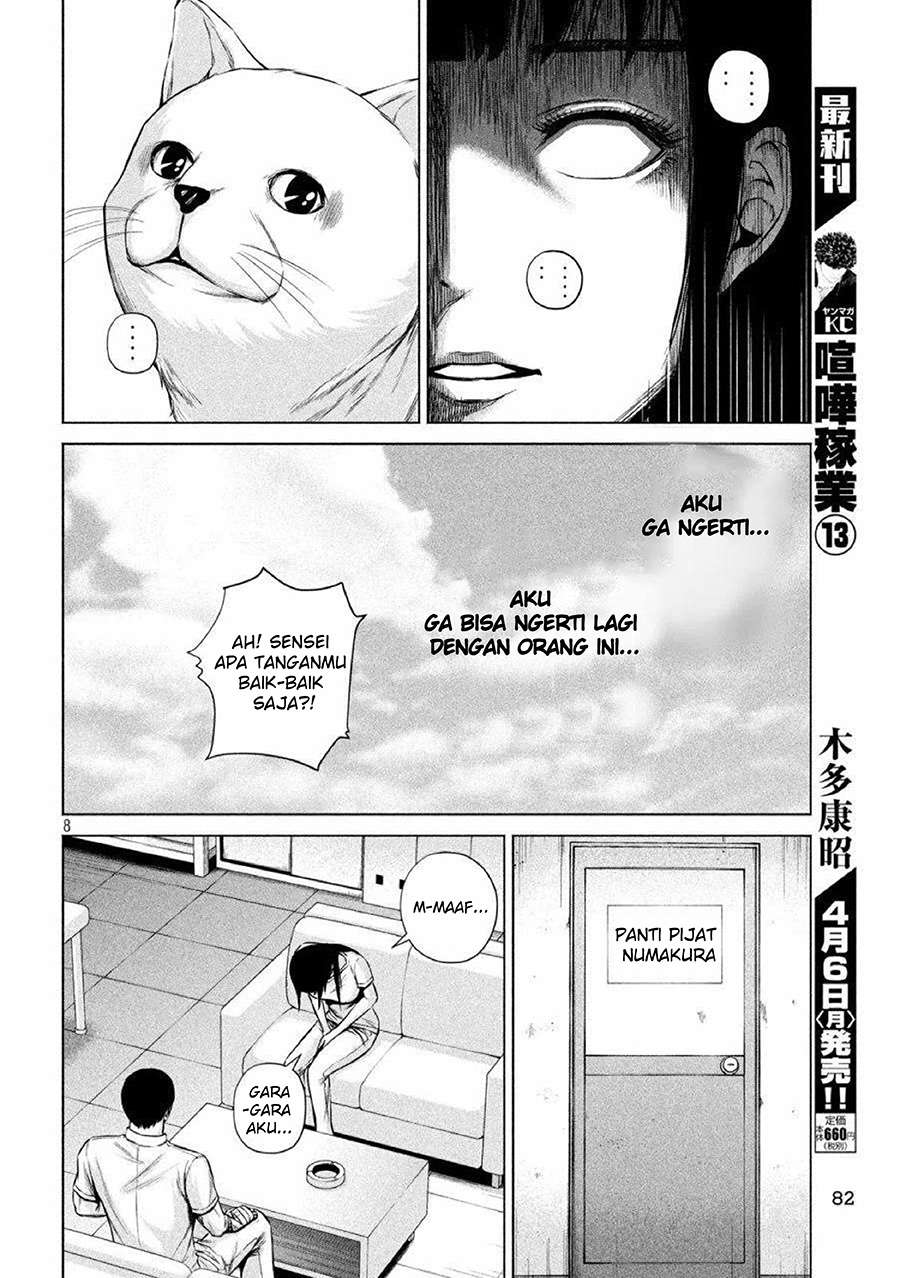 Send My Regards to Kenshiro Chapter 05 Gambar 9