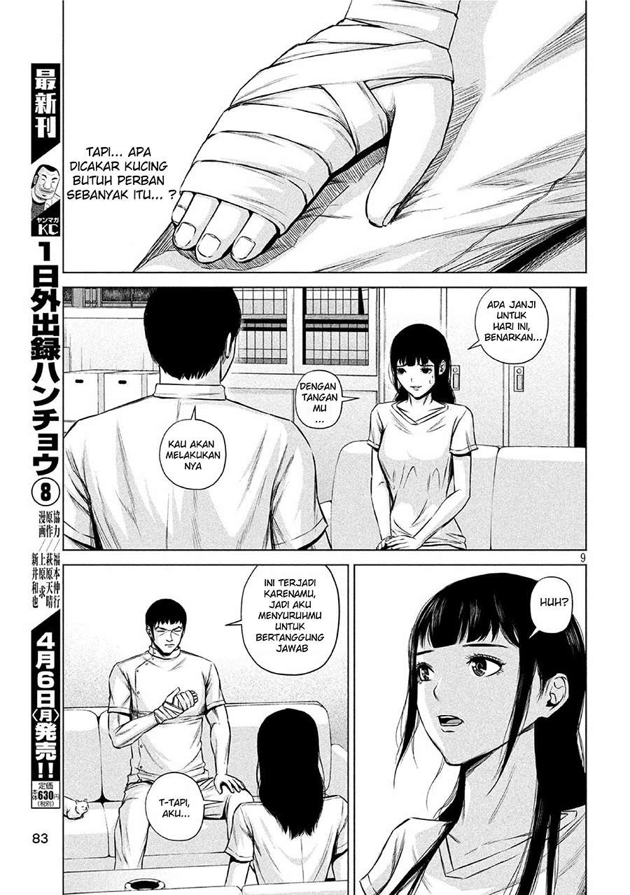Send My Regards to Kenshiro Chapter 05 Gambar 10