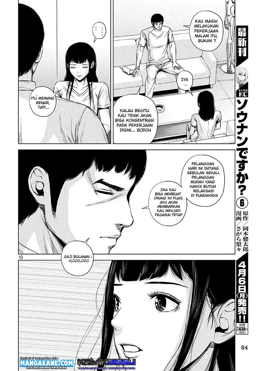 Send My Regards to Kenshiro Chapter 05 Gambar 11