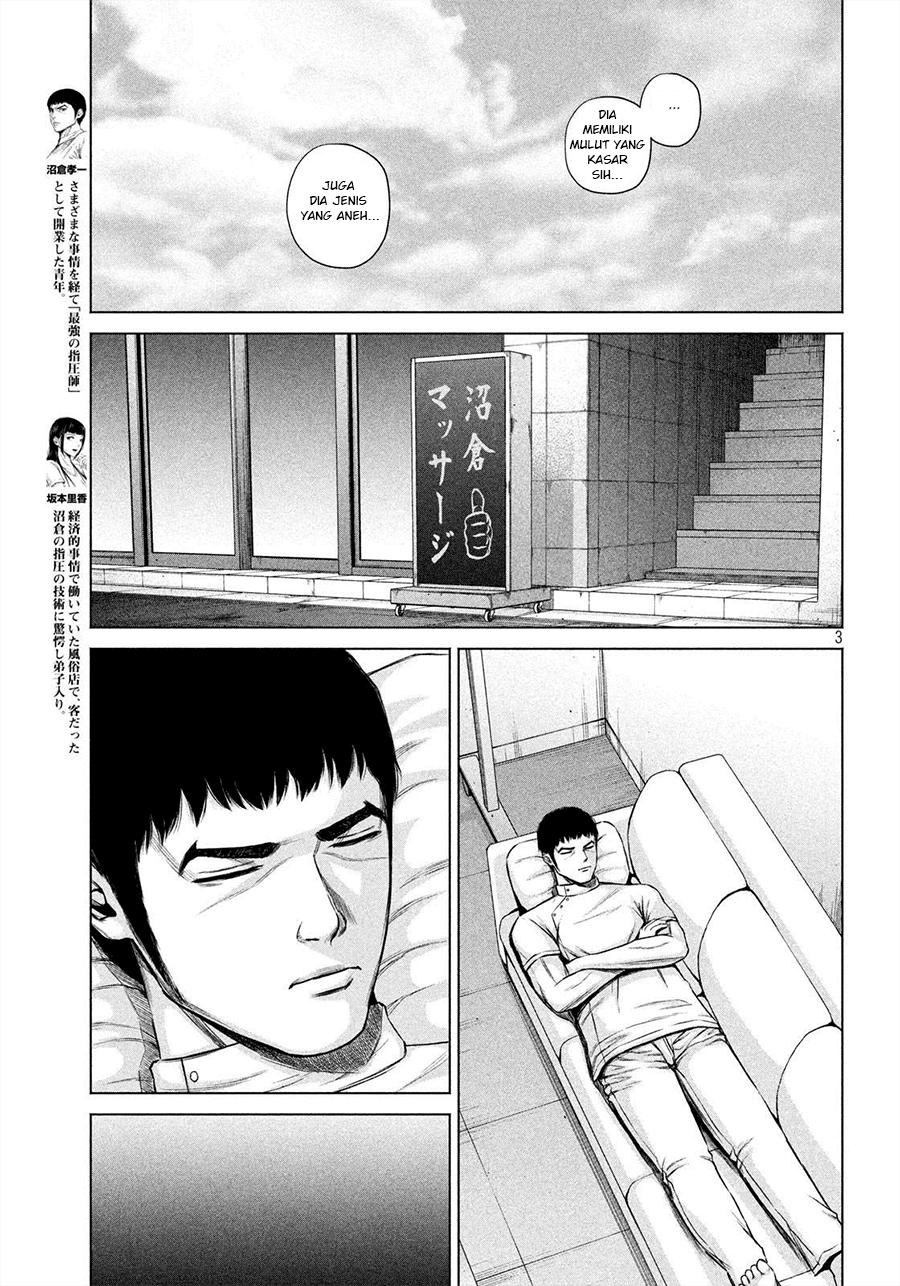 Send My Regards to Kenshiro Chapter 08 Gambar 5