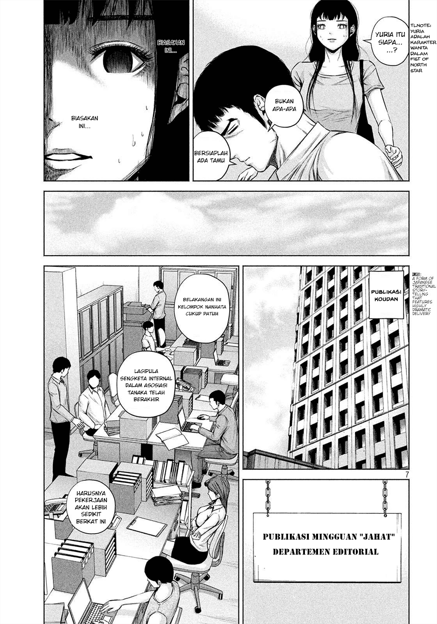 Send My Regards to Kenshiro Chapter 08 Gambar 9