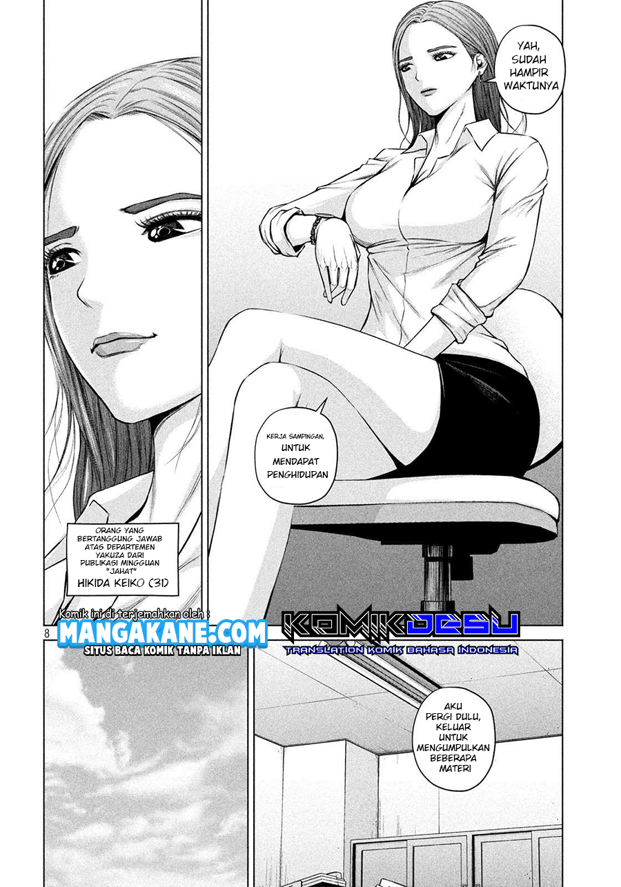 Send My Regards to Kenshiro Chapter 08 Gambar 10