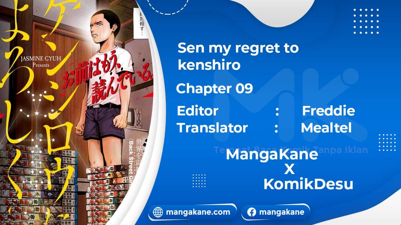 Send My Regards to Kenshiro Chapter 09 Gambar 1