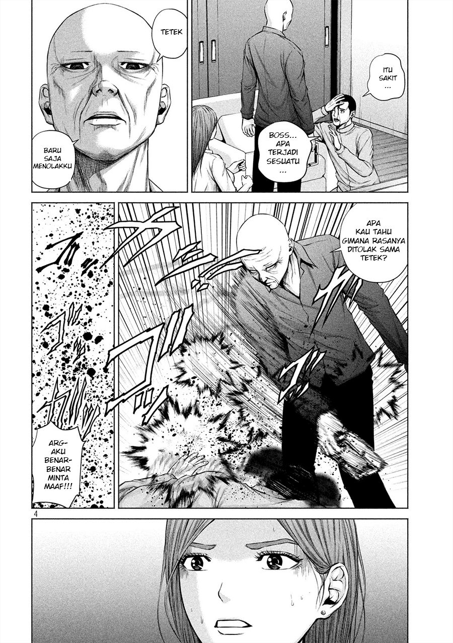 Send My Regards to Kenshiro Chapter 09 Gambar 5