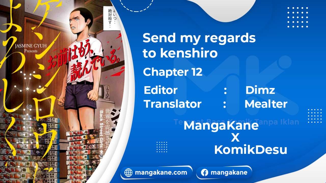 Send My Regards to Kenshiro Chapter 12 Gambar 1