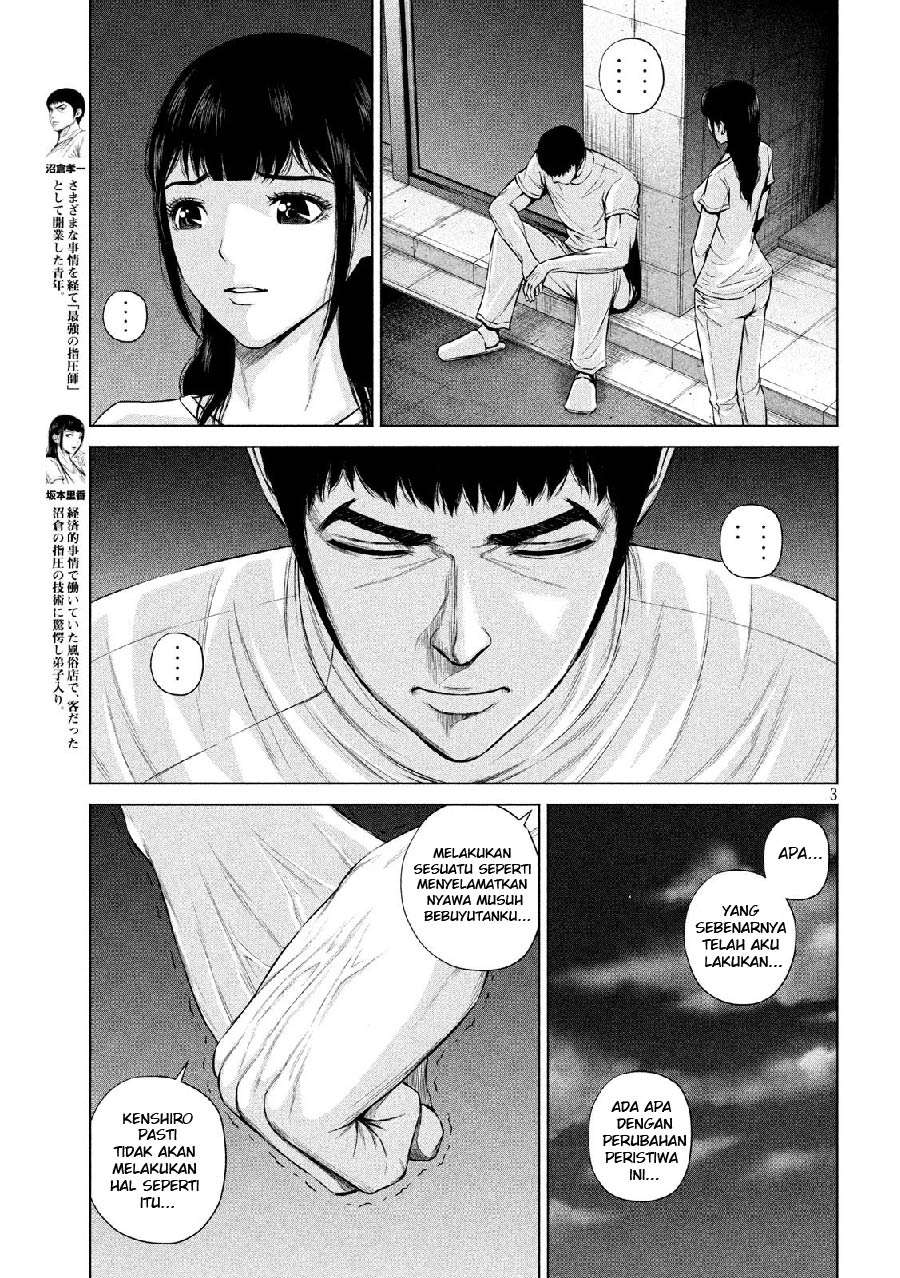 Send My Regards to Kenshiro Chapter 12 Gambar 5