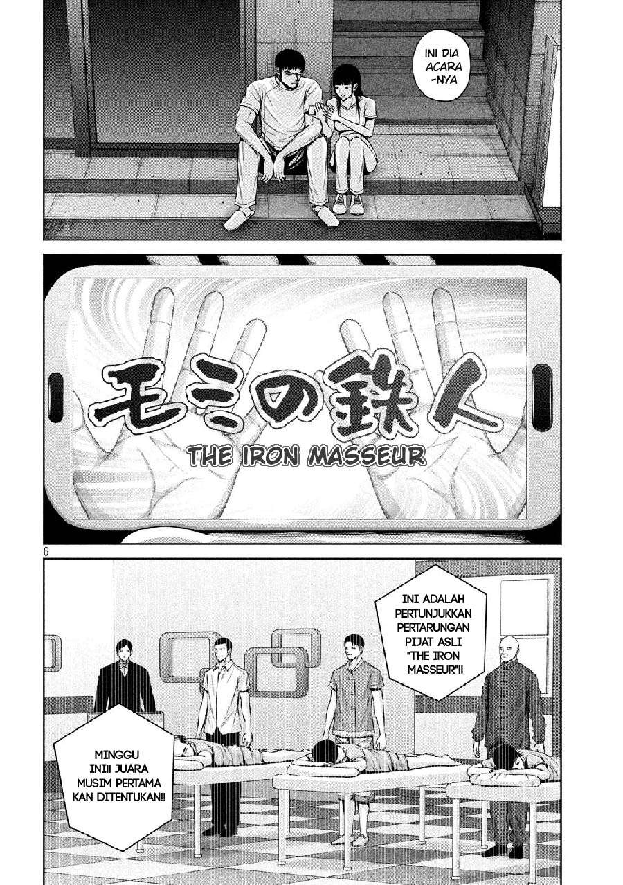 Send My Regards to Kenshiro Chapter 12 Gambar 8