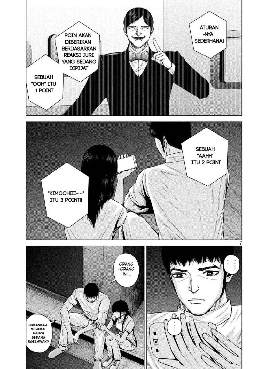 Send My Regards to Kenshiro Chapter 12 Gambar 9