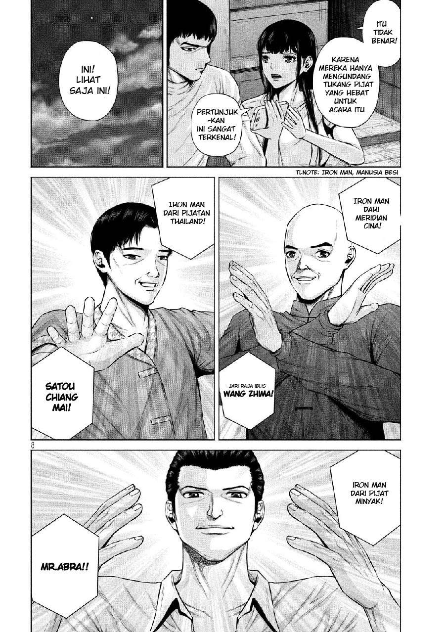 Send My Regards to Kenshiro Chapter 12 Gambar 10