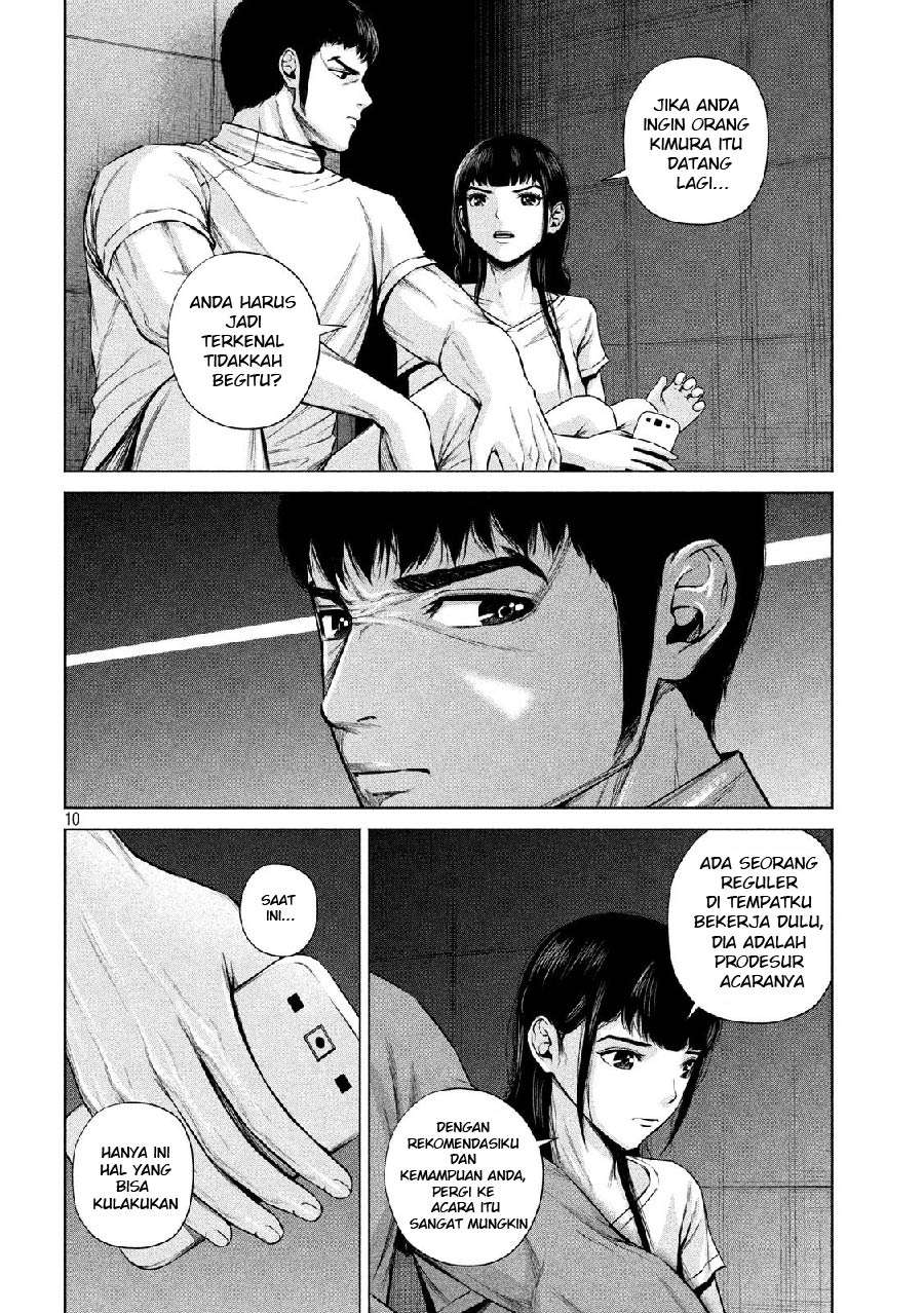 Send My Regards to Kenshiro Chapter 12 Gambar 12