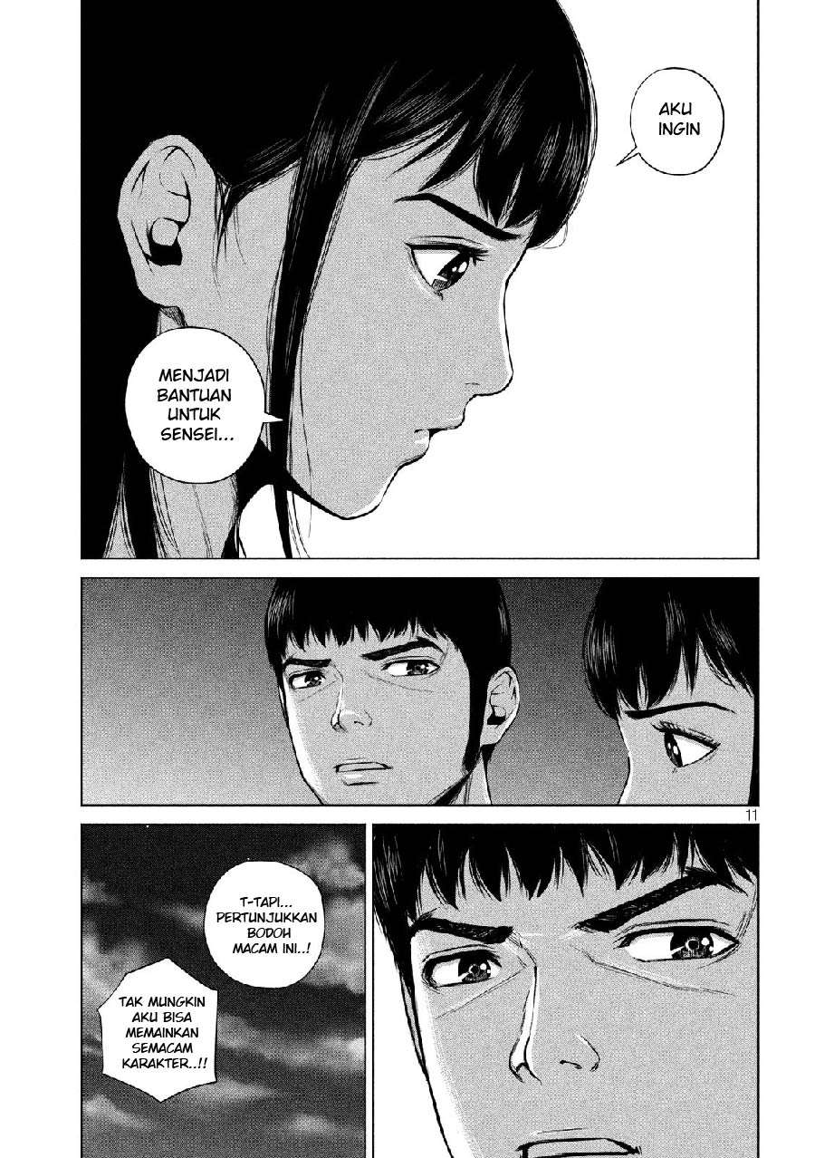 Send My Regards to Kenshiro Chapter 12 Gambar 13