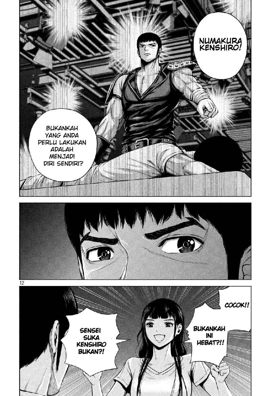 Send My Regards to Kenshiro Chapter 12 Gambar 14