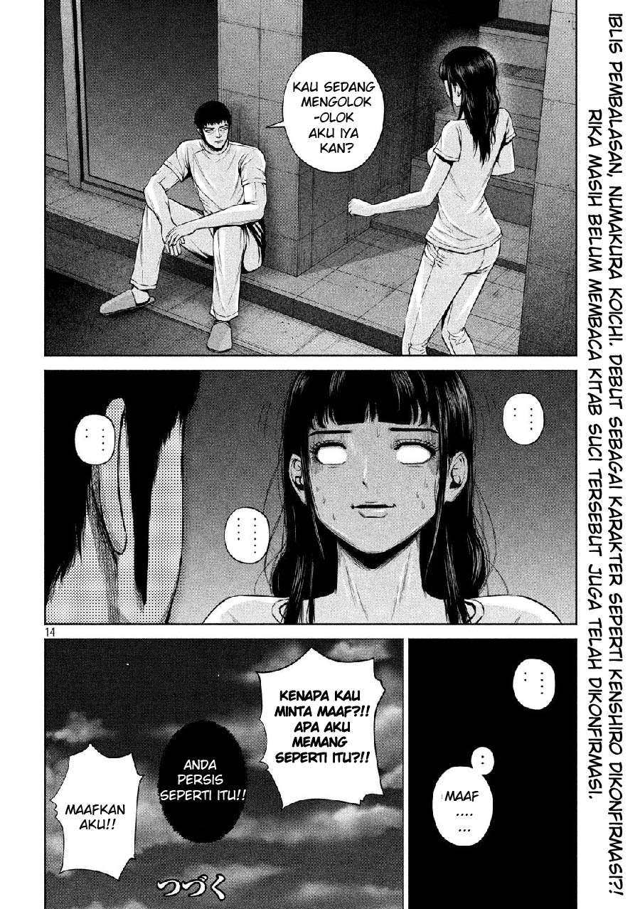 Send My Regards to Kenshiro Chapter 12 Gambar 16