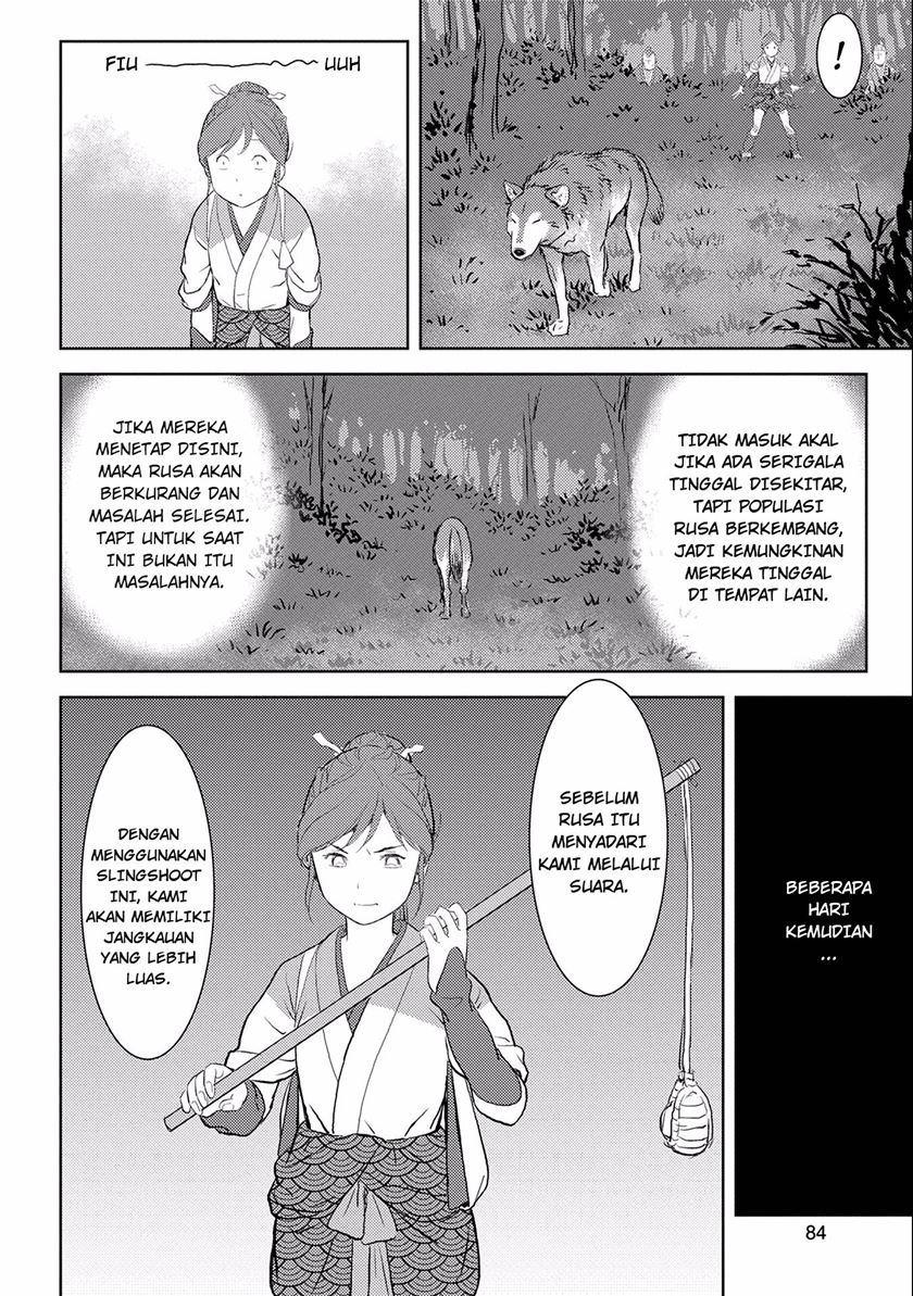 Sengoku Komachi Kuroutan: Noukou Giga Chapter 03 Gambar 16