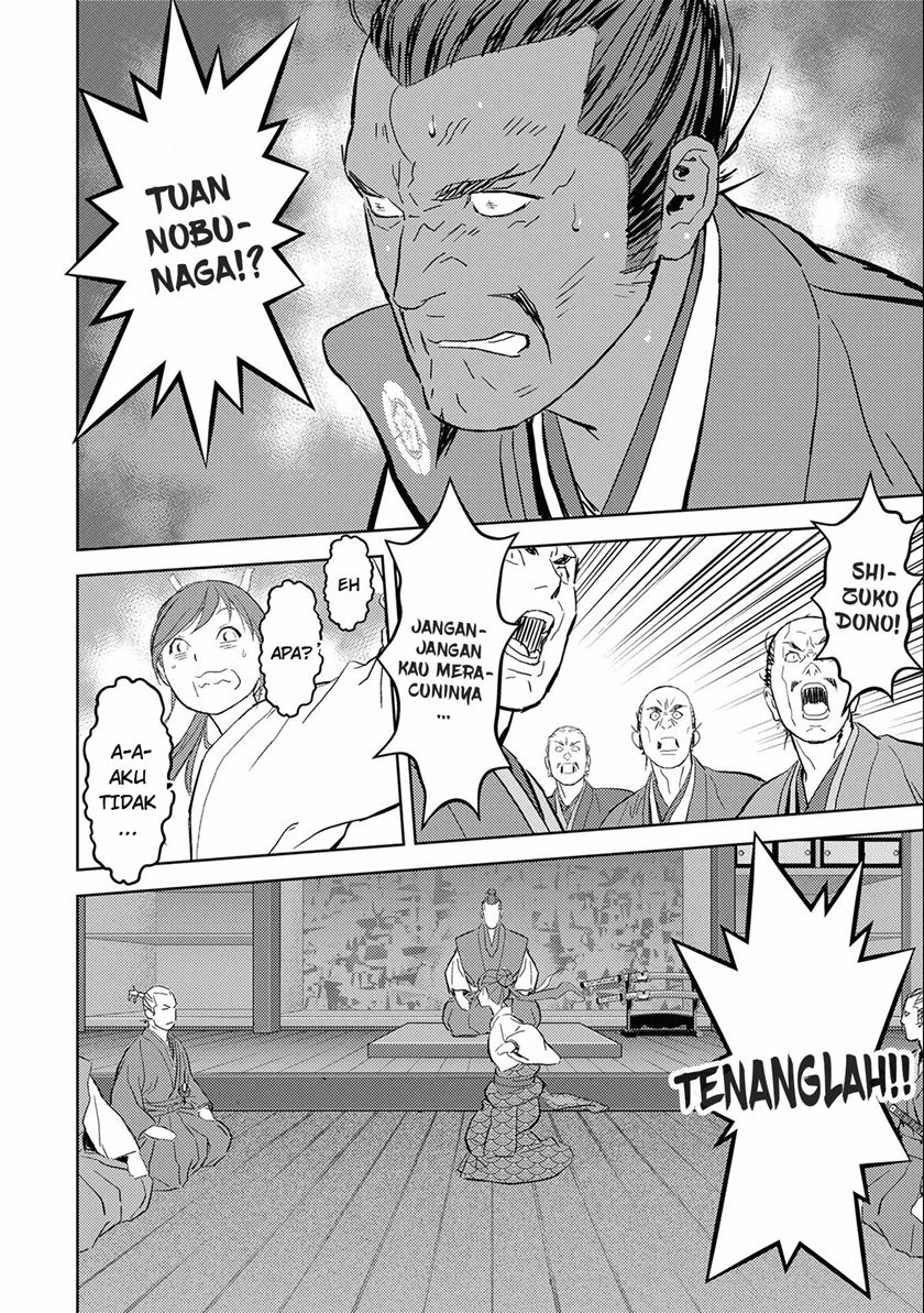 Sengoku Komachi Kuroutan: Noukou Giga Chapter 05 Gambar 16