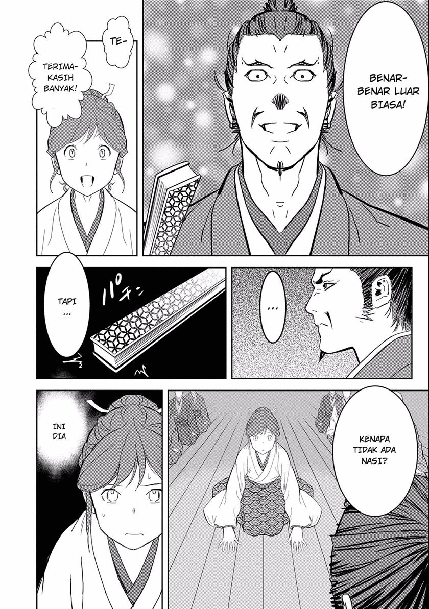 Sengoku Komachi Kuroutan: Noukou Giga Chapter 05 Gambar 18