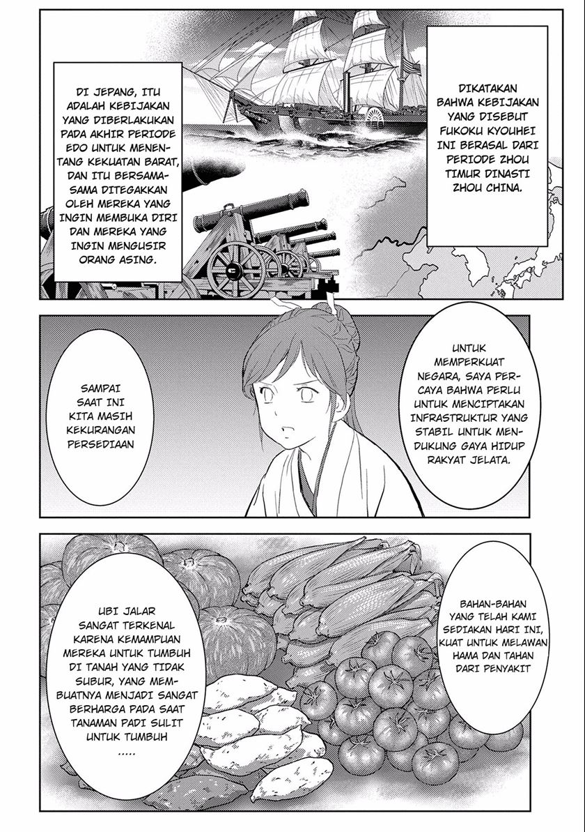 Sengoku Komachi Kuroutan: Noukou Giga Chapter 05 Gambar 22