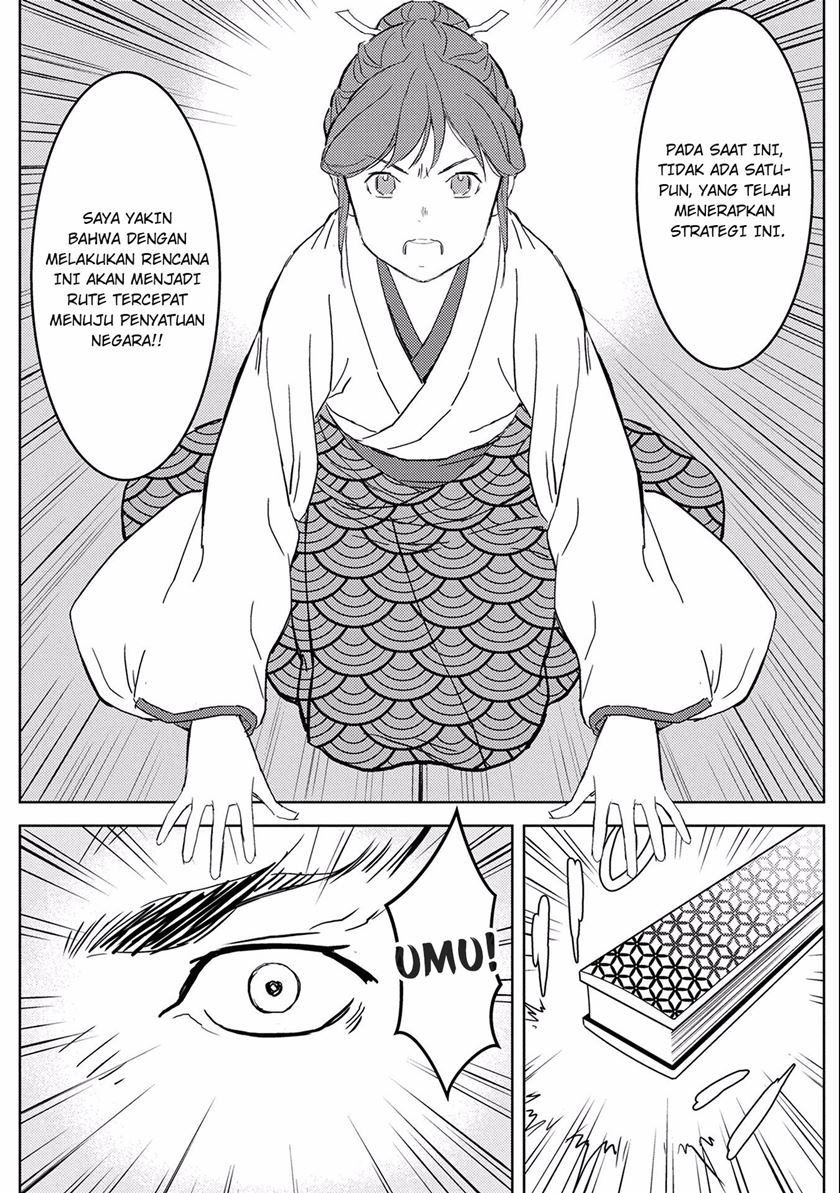 Sengoku Komachi Kuroutan: Noukou Giga Chapter 05 Gambar 24