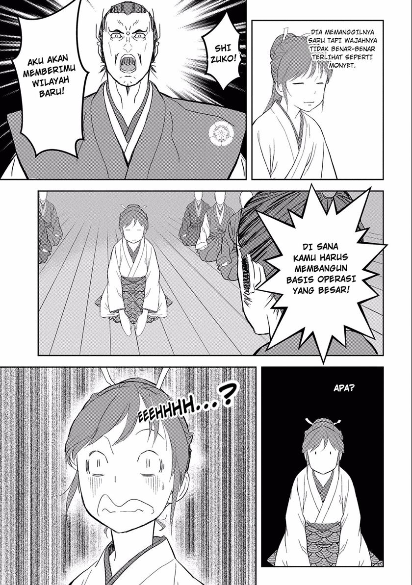 Sengoku Komachi Kuroutan: Noukou Giga Chapter 05 Gambar 27