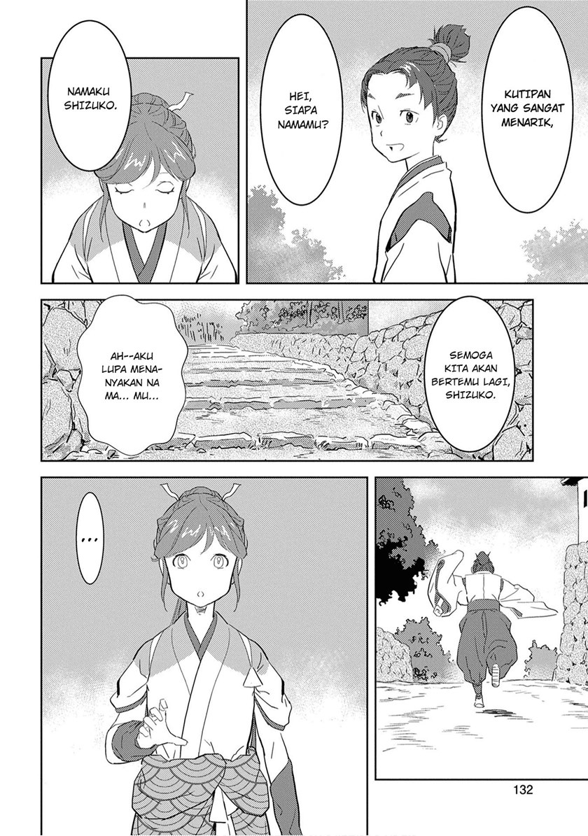 Sengoku Komachi Kuroutan: Noukou Giga Chapter 09 Gambar 34