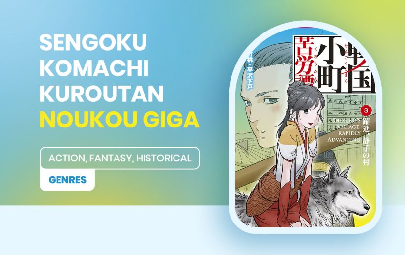 Sengoku Komachi Kuroutan: Noukou Giga Chapter 11 Gambar 1