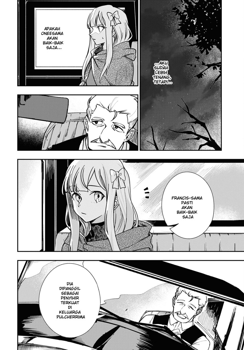 Senketsu Oujo, Minna Korosu Chapter 02 Gambar 12