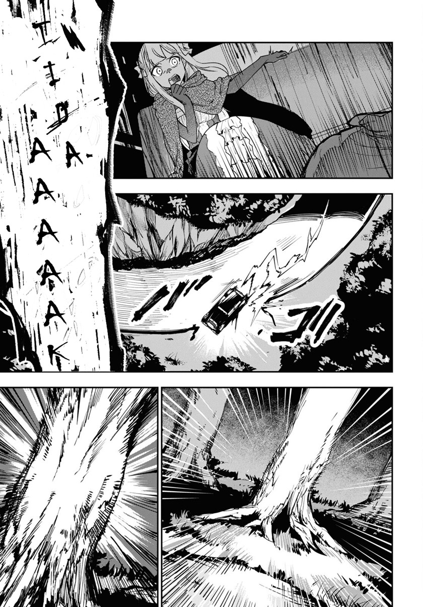 Senketsu Oujo, Minna Korosu Chapter 02 Gambar 23