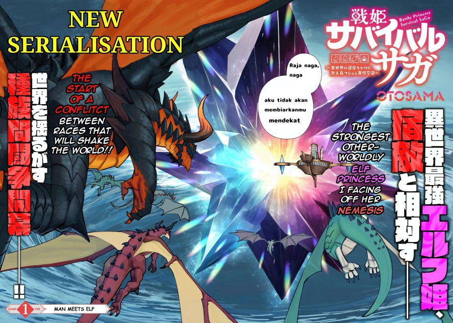 Senki Survival Saga: Isekai no Unmei o Kaketa Mujintou Fujun Iseikouyuu Chapter 01 Gambar 3