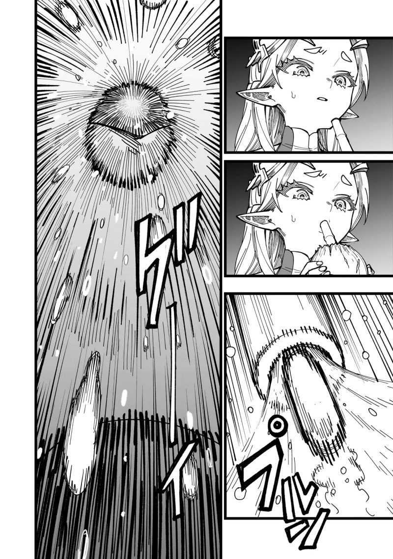 Senki Survival Saga: Isekai no Unmei o Kaketa Mujintou Fujun Iseikouyuu Chapter 04 Gambar 15