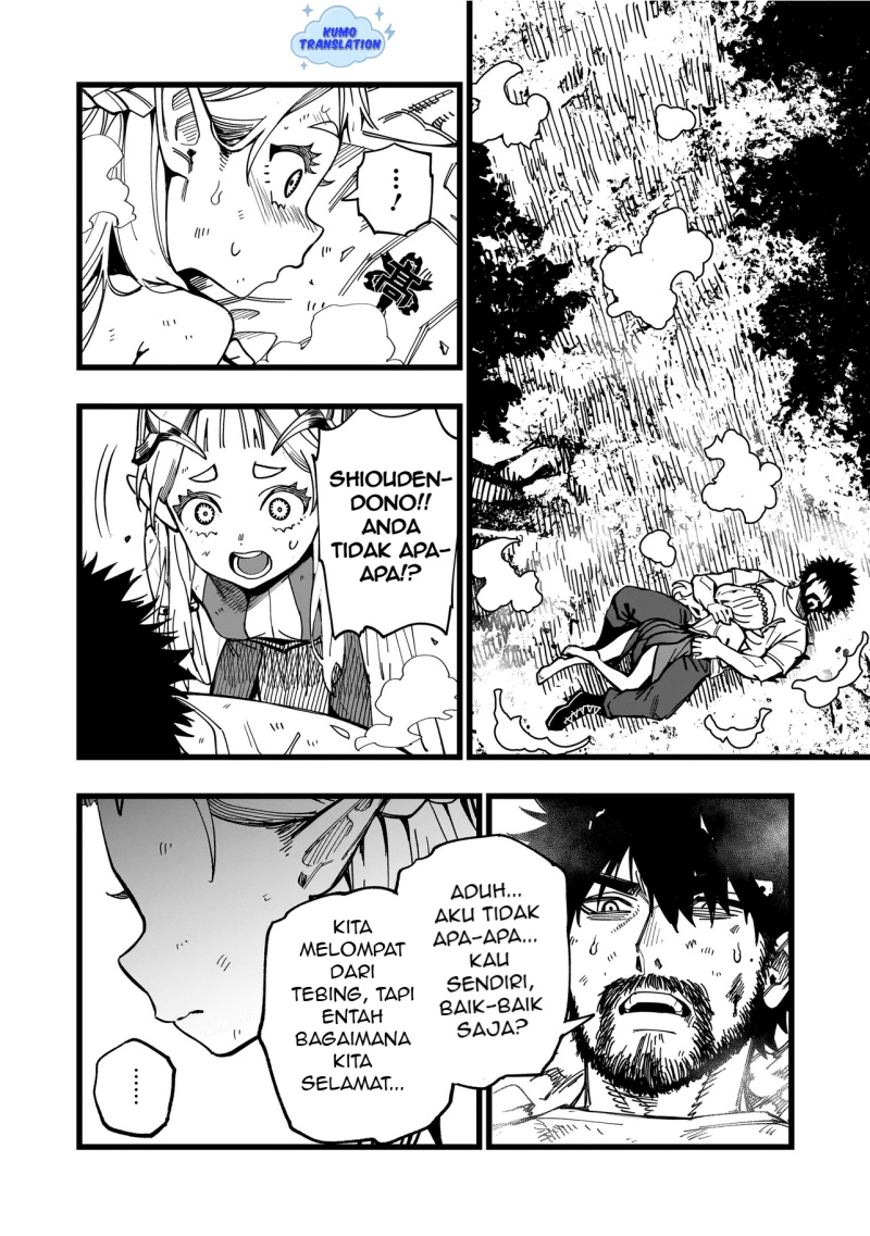 Senki Survival Saga: Isekai no Unmei o Kaketa Mujintou Fujun Iseikouyuu Chapter 05 Gambar 17