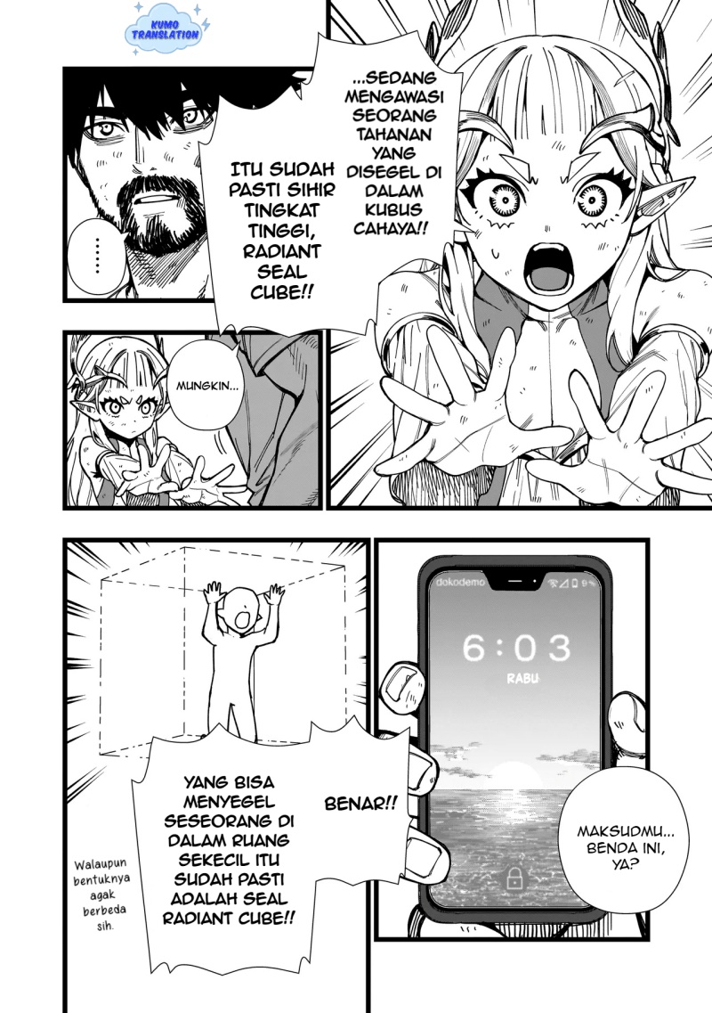 Senki Survival Saga: Isekai no Unmei o Kaketa Mujintou Fujun Iseikouyuu Chapter 05 Gambar 19