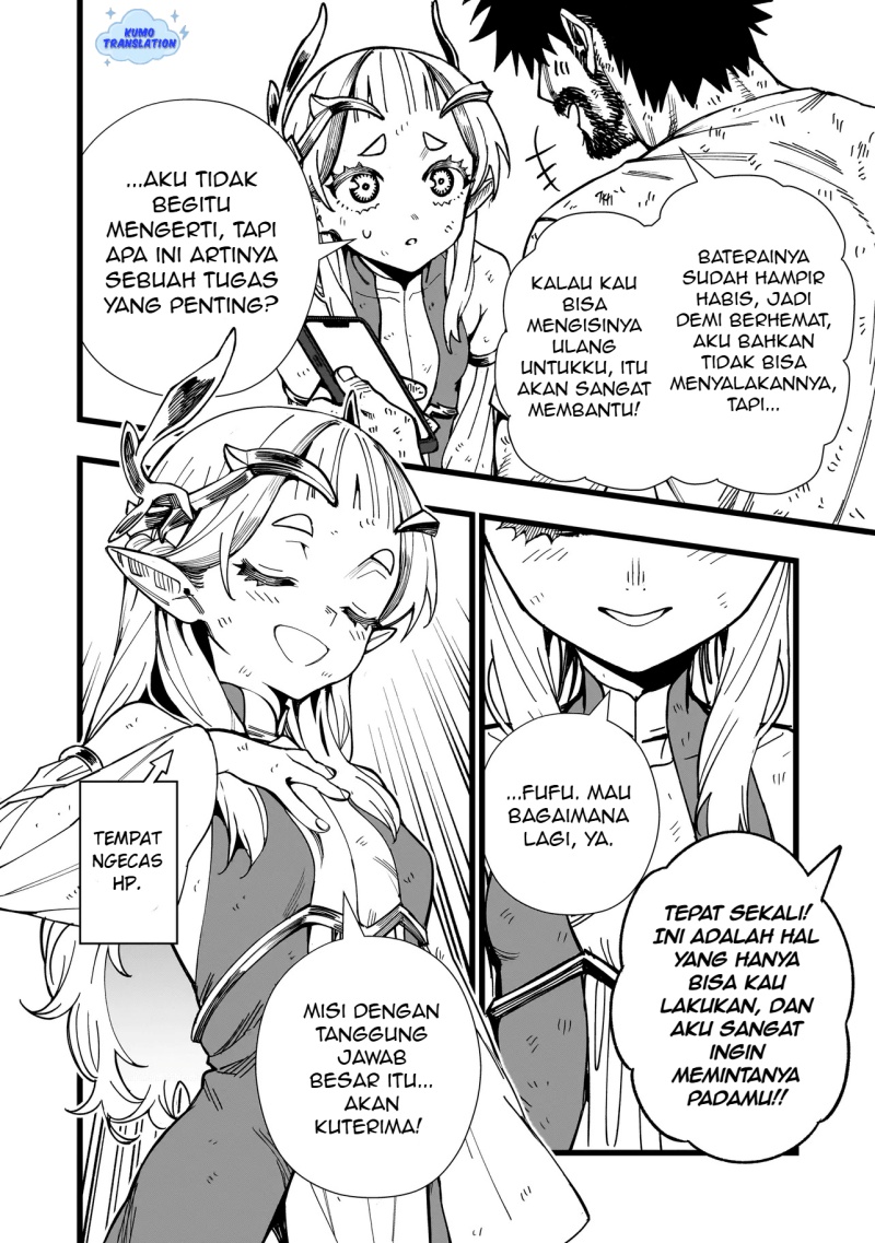 Senki Survival Saga: Isekai no Unmei o Kaketa Mujintou Fujun Iseikouyuu Chapter 05 Gambar 25