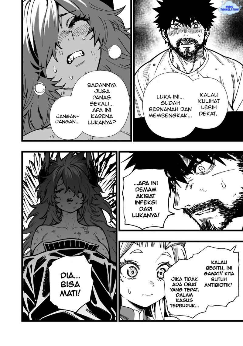 Senki Survival Saga: Isekai no Unmei o Kaketa Mujintou Fujun Iseikouyuu Chapter 09 Gambar 5