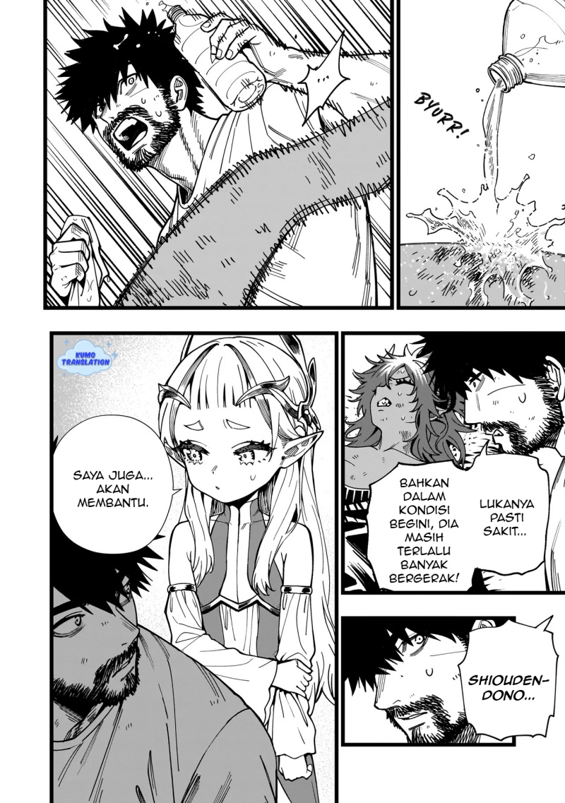 Senki Survival Saga: Isekai no Unmei o Kaketa Mujintou Fujun Iseikouyuu Chapter 09 Gambar 7