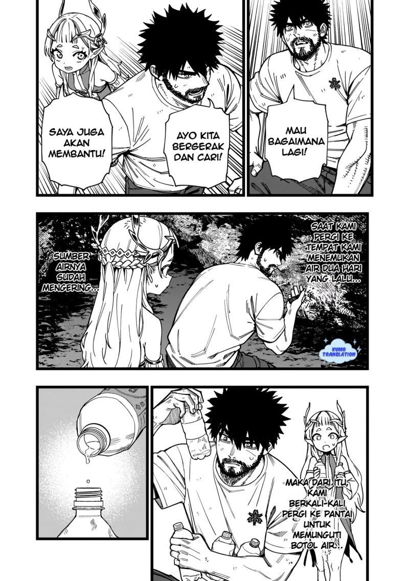 Senki Survival Saga: Isekai no Unmei o Kaketa Mujintou Fujun Iseikouyuu Chapter 09 Gambar 17