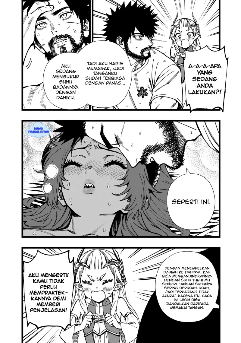 Senki Survival Saga: Isekai no Unmei o Kaketa Mujintou Fujun Iseikouyuu Chapter 09 Gambar 20